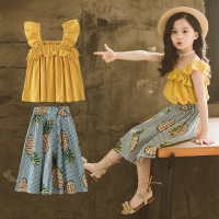 uploads/erp/collection/images/Children Clothing/XUQY/XU0263702/img_b/img_b_XU0263702_1_dYtHUSrEHy9G81qy2_s9NEBp8fJOVpsF